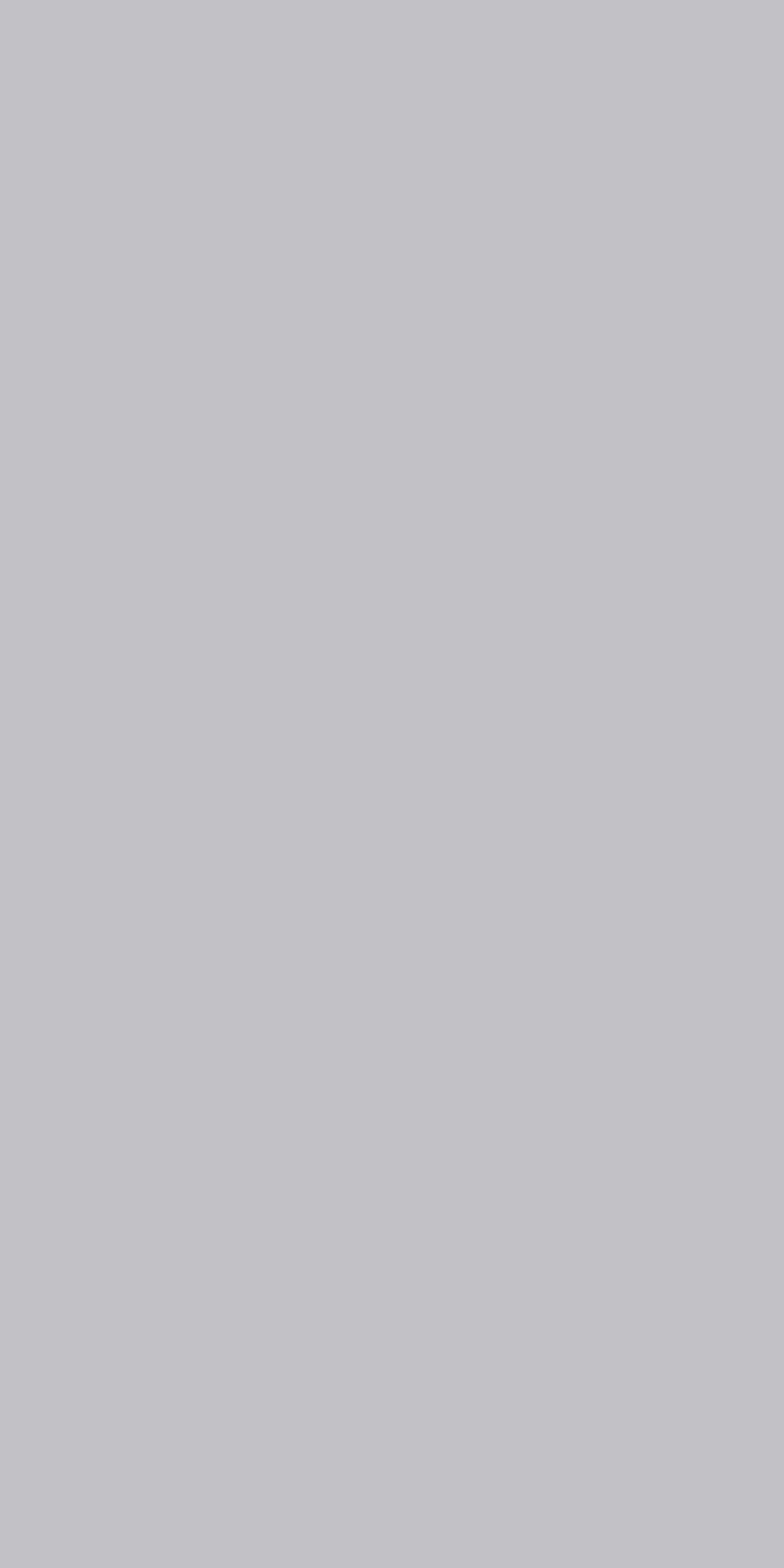 SIM GREY