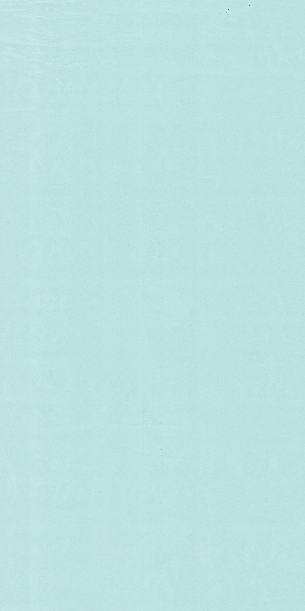 CREAMY GREEN